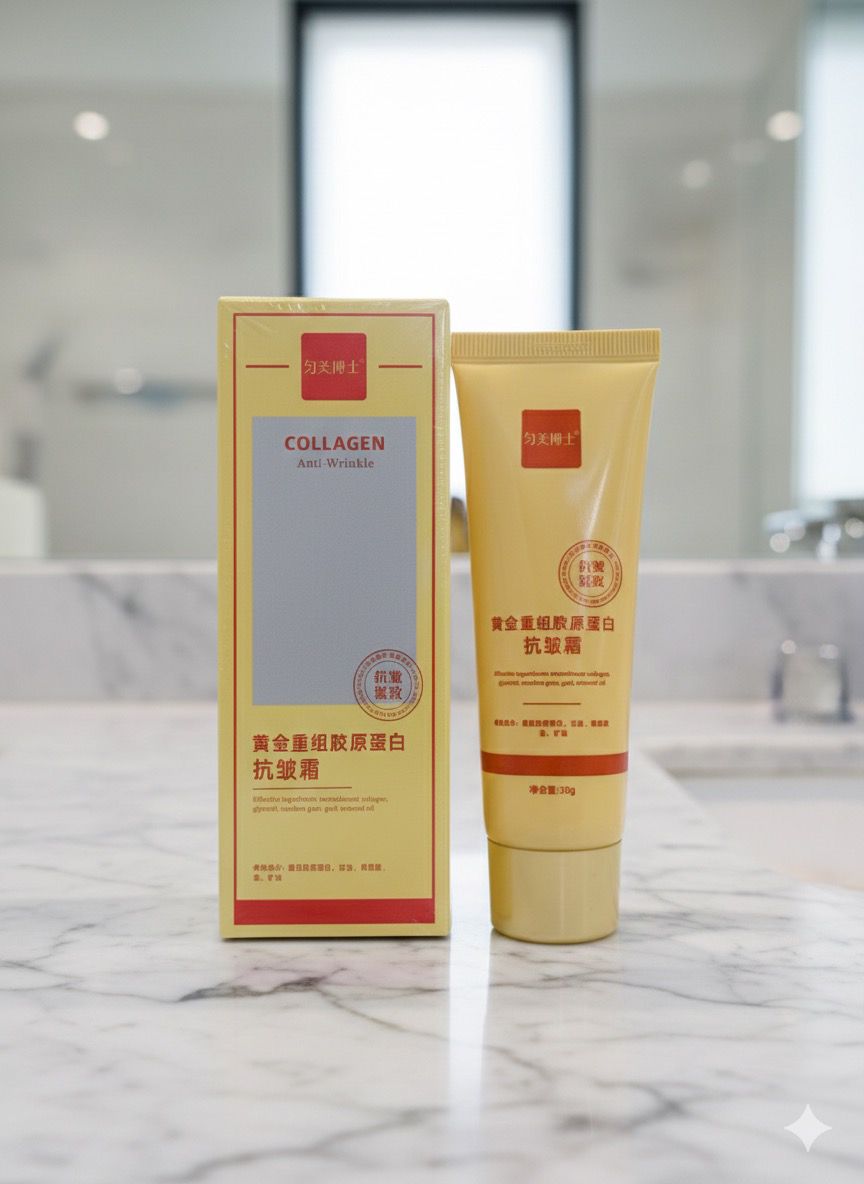 Collagen Cream